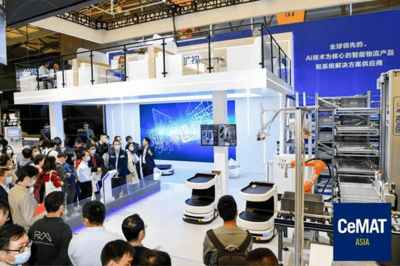 工作动态| 2020亚洲国际物流技术与运输系统展览会(CeMAT ASIA)在上海落幕